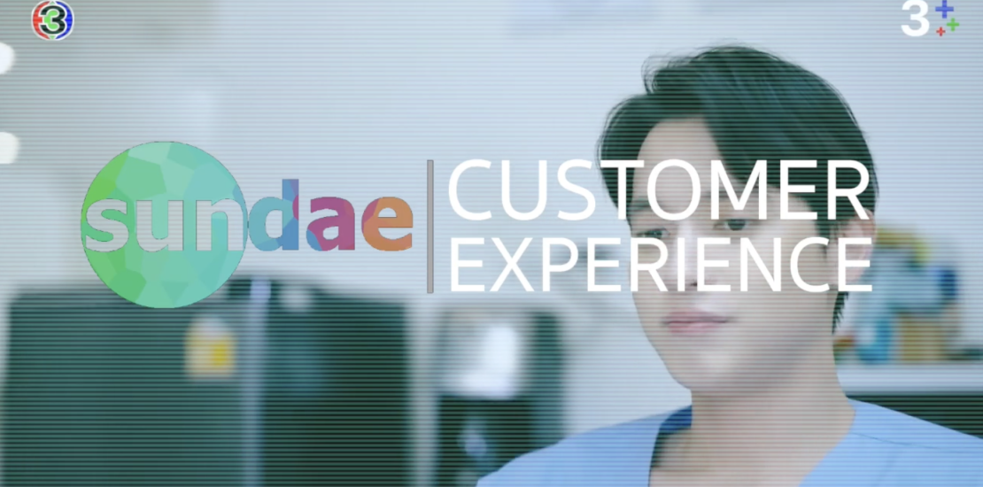 Customer Experience