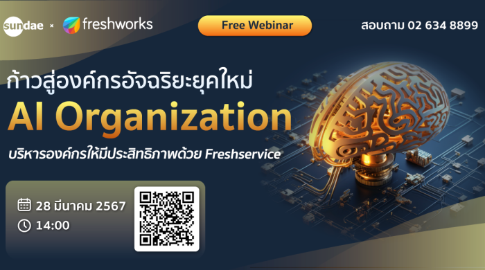 freshwork_28mar2024_1200x628_original
