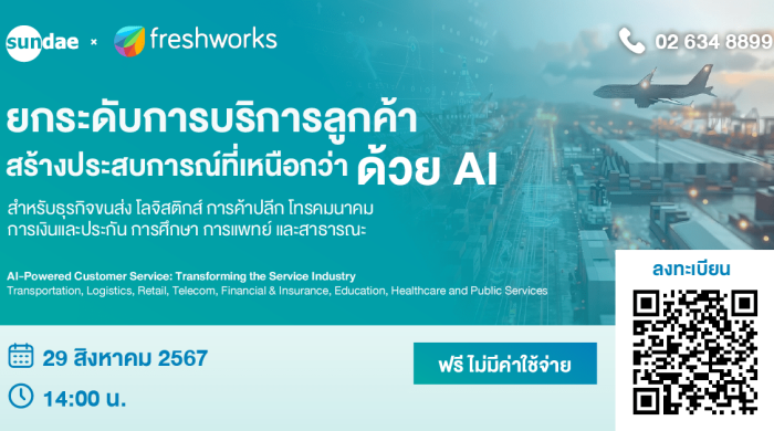 freshwork_29aug2024_1200x628